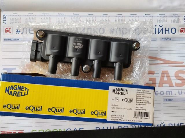 060717135012 MAGNETI MARELLI Катушка зажигания купить в Днепр