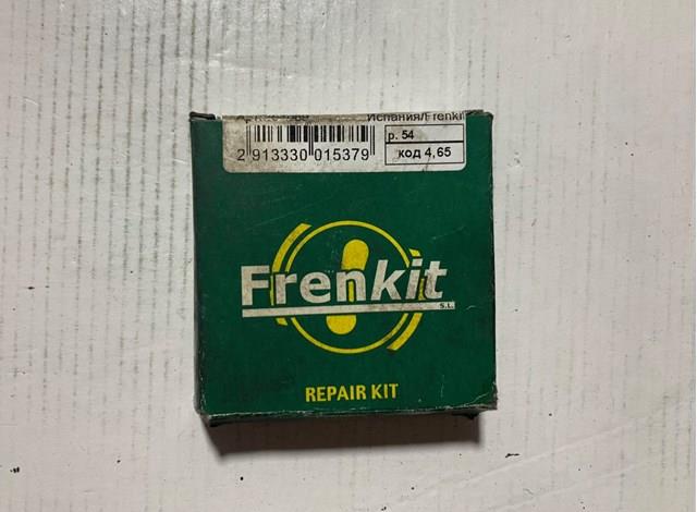 FRENKIT 254089 Ремкомплект переднего суппорта в наличии Тернополь