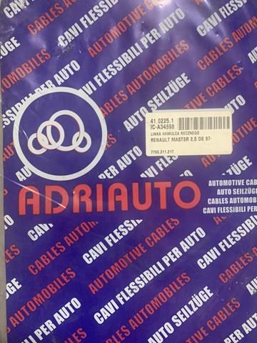 ADRIAUTO 4102251 Трос ручного тормоза задний правый/левый в наличии Одесса