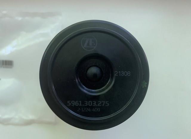 ZF PARTS 5961303275 Сервисный комплект для замены масла АКПП в наличии Запорожье