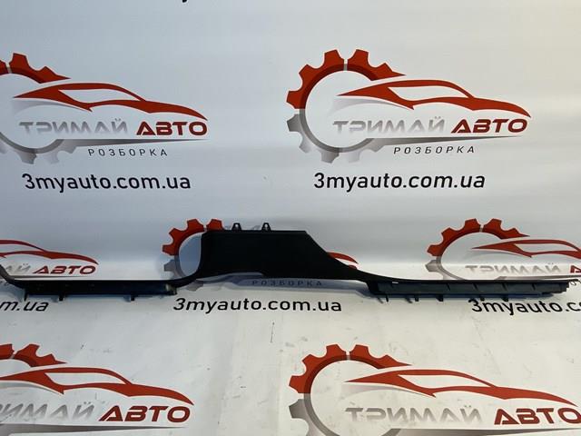 VAG 4L0853369 в наличии Черкассы