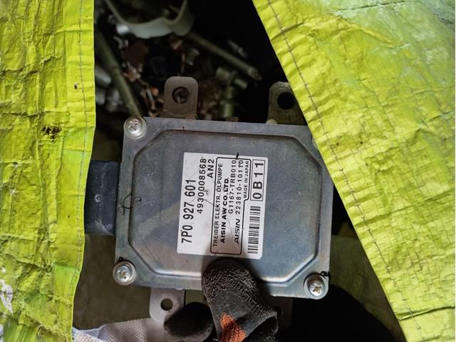Блок управления акпп 7P0927601 VAG