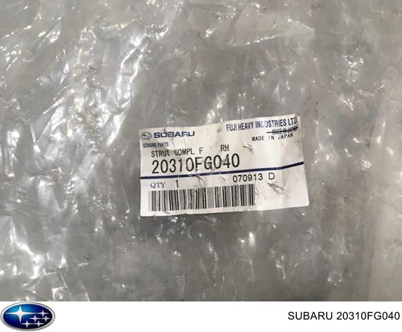 20310FG040 SUBARU Амортизатор передний правый купить в Черновцы
