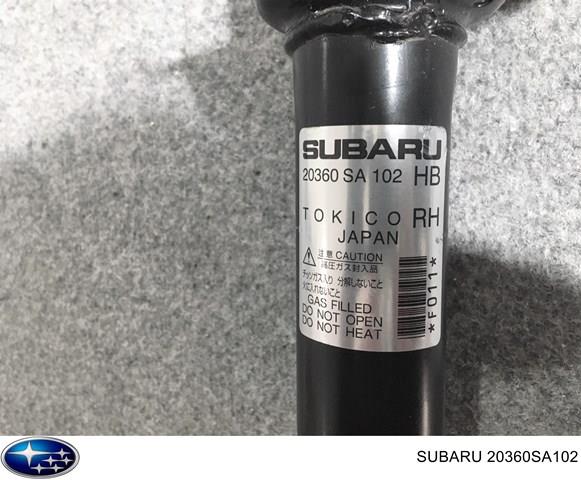 SUBARU 20360SA102 Амортизатор задний правый в наличии Черновцы