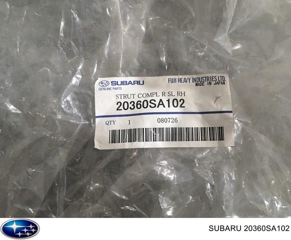 20360SA102 SUBARU Амортизатор задний правый купить в Павлоград