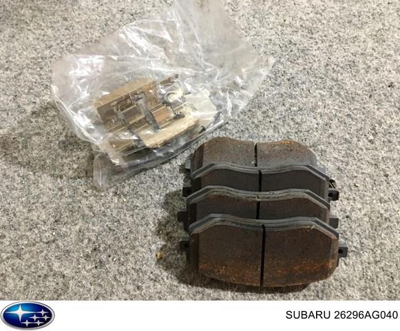26296AG040 Колодки тормозные передние дисковые купить Киев