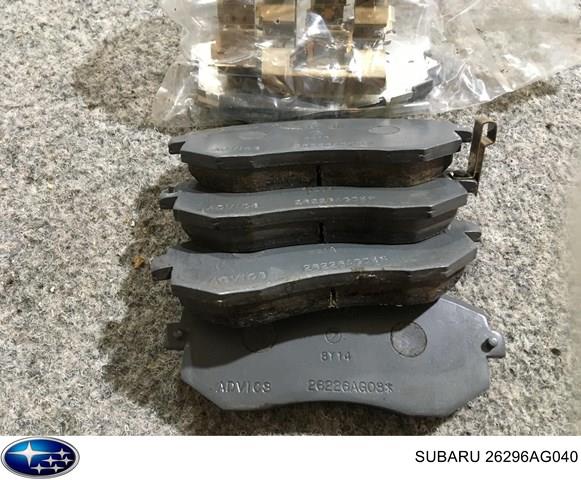26296AG040 Колодки тормозные передние дисковые купить Житомир