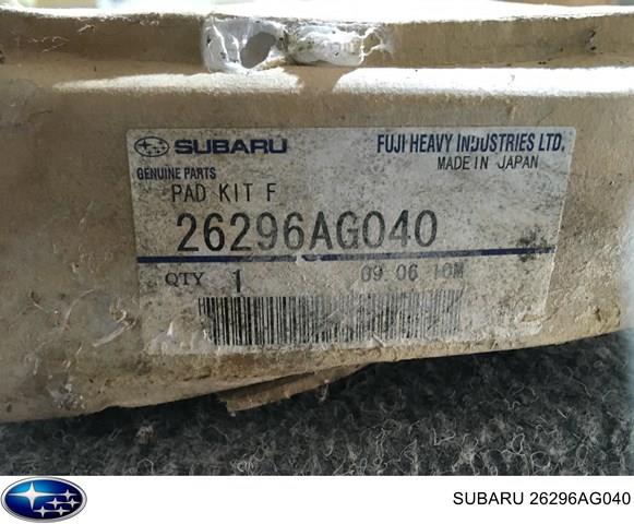 26296AG040 Передние тормозные колодки купить Черновцы