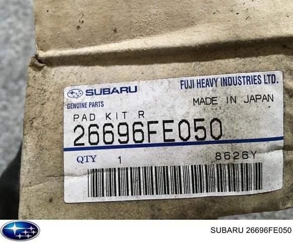 SUBARU 26696FE050 Колодки тормозные задние дисковые в наличии Хмельницкий