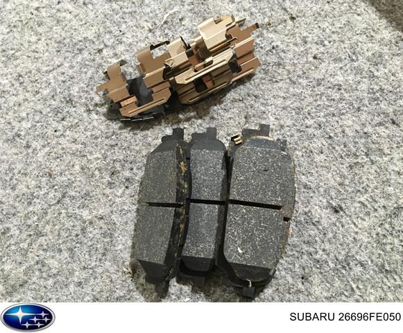26696FE050 Колодки тормозные задние дисковые купить Николаев