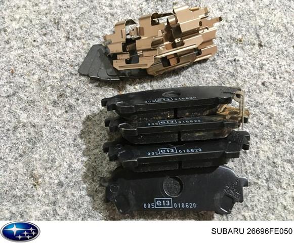 SUBARU 26696FE050 Задние тормозные колодки в наличии Каменское