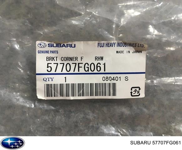 57707FG061 SUBARU Кронштейн (адаптер) крепления фары передней правой купить в Львов