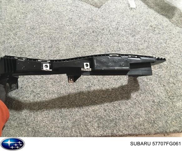 57707FG061 SUBARU Кронштейн (адаптер) крепления фары передней правой купить в Николаев