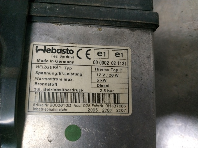 MAZDA 000002021131 в наличии Каменское