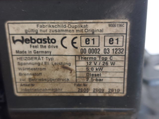 MAZDA 000002031232 в наличии Ирпень