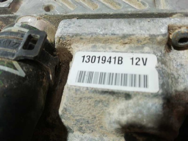VAG 000002031232 в наличии Житомир