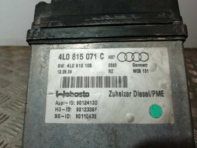 VAG 000002031232 в наличии Кривой Рог