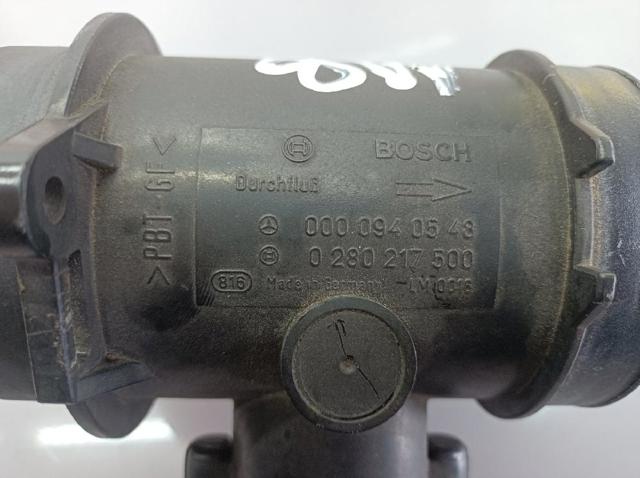 0000940548 ДМРВ купить Запорожье