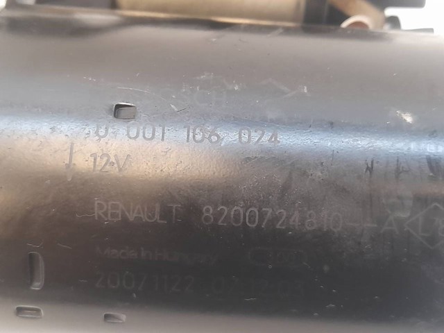 0001106024 RENAULT Стартер купить в Черновцы