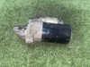 Motor de arranco 0001107410 FORD