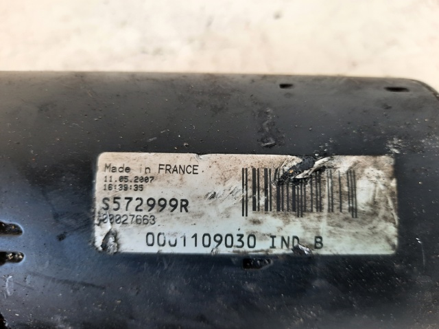 0001109030 Стартер купить Запорожье