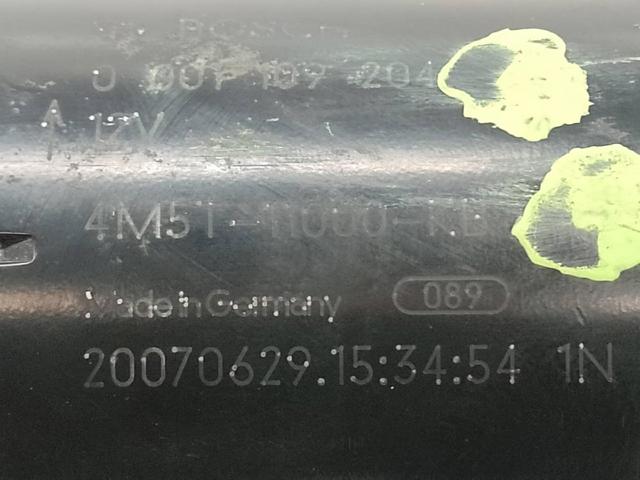 0001109204 FORD Стартер купить в Сумы