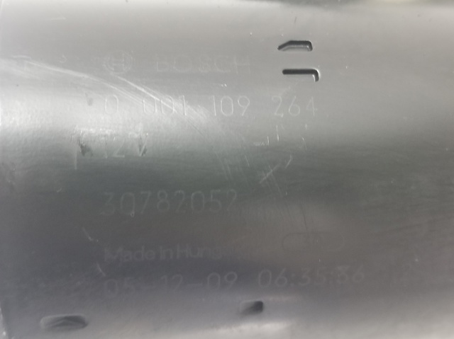 VOLVO 0001109264 Стартер в наличии Одесса