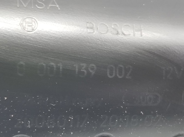 0001139002 Стартер купить Павлоград
