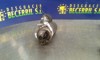 Motor de arranco 0001223005 MERCEDES