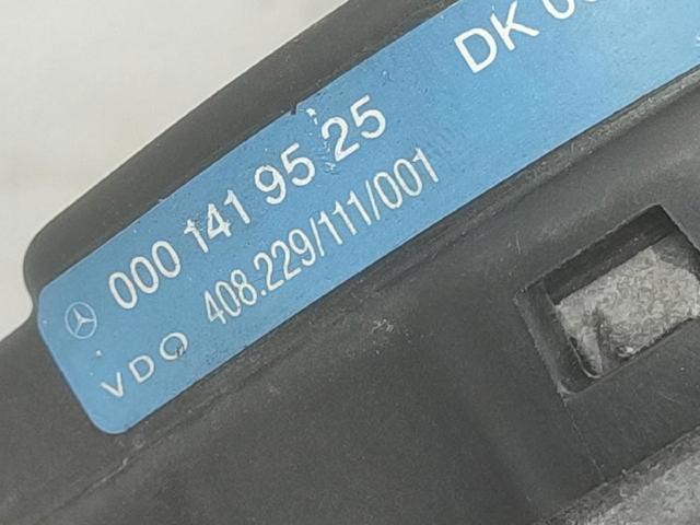 0001419525 MERCEDES Дроссельная заслонка купить в Каменское