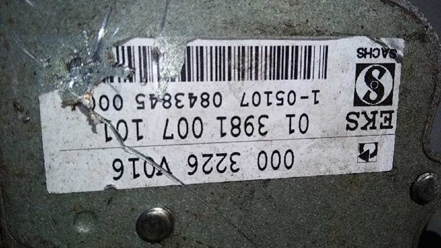 Q0003226V016000000 MERCEDES Рабочий цилиндр сцепления купить в Николаев