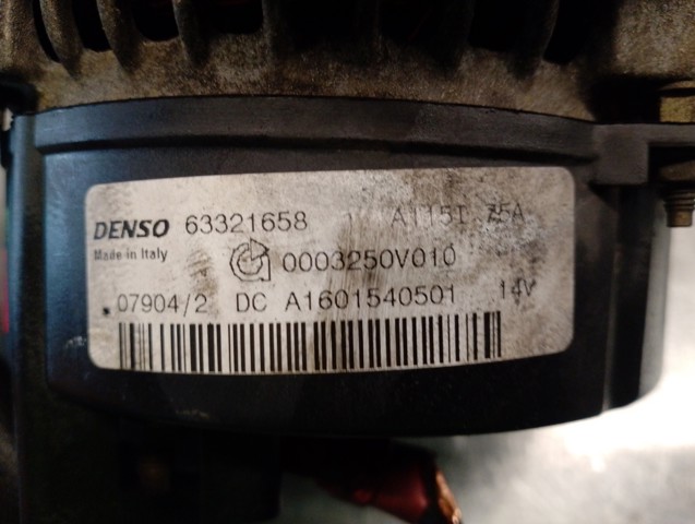 0003250V011 Генератор купить Черкассы