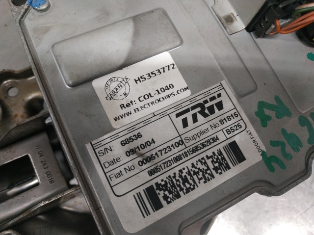 FIAT 00051723100 Рулевая колонка в наличии Николаев
