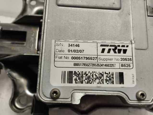 FIAT 00051795527 Рулевая колонка в наличии Каменское