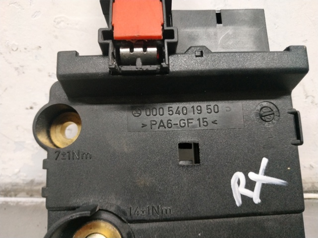MERCEDES A0005401950 Блок предохранителей в наличии Украина