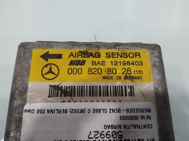0008208026 Модуль-процессор управления подушкой безопасности (ЭБУ AIRBAG) купить Кривой Рог