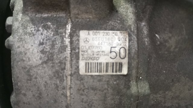 0012305011 MERCEDES Компрессор кондиционера купить в Хмельницкий