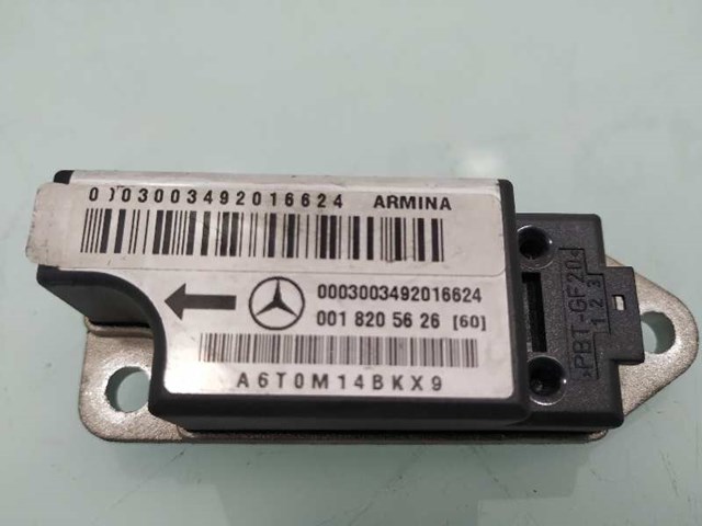 0018205626 купить Одесса