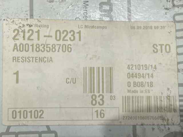 0018358706 MERCEDES Резистор печки купить в Кривой Рог