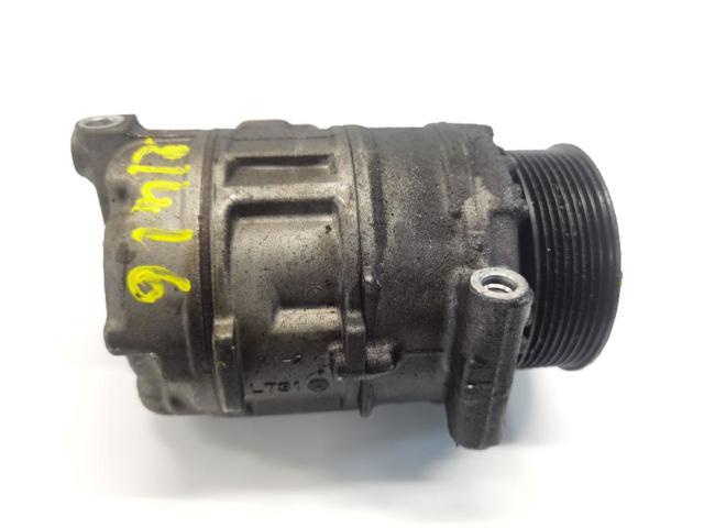 A0022305411 MERCEDES Компрессор кондиционера купить в Каменское