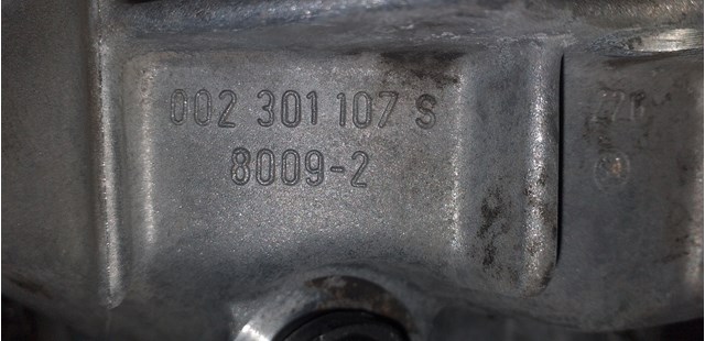 VAG 002301107S в наличии Одесса