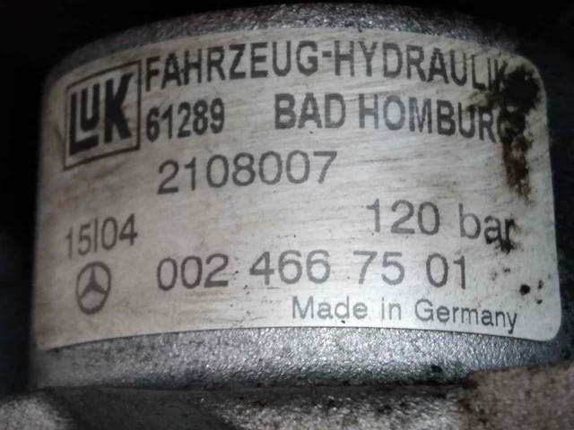 0024667501 MERCEDES Насос гидроусилителя руля (ГУР) купить в Украина