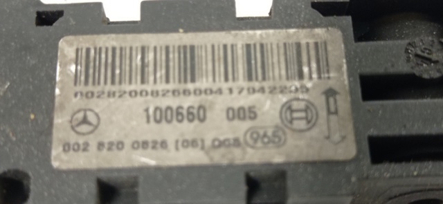 MERCEDES 0028200826 в наличии Павлоград