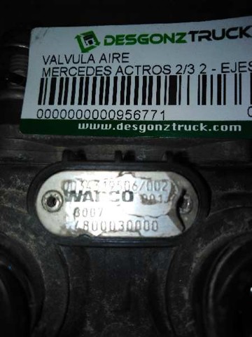 MERCEDES 0034319506 Клапан вакуумного усилителя тормозов в наличии Чернигов