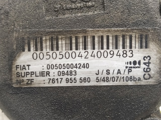 00505004240 купить Кривой Рог