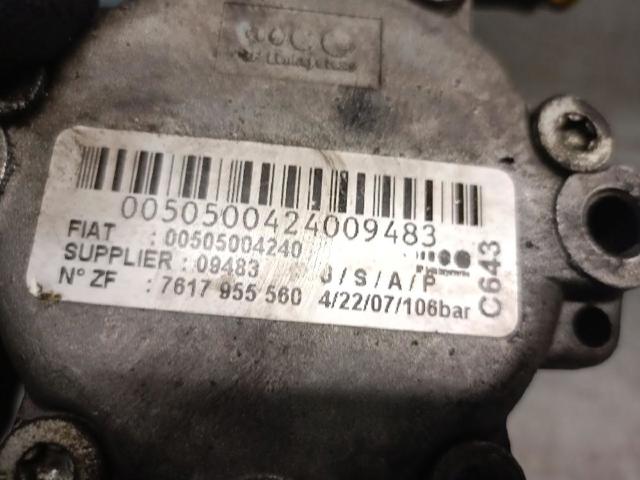 FIAT 00505004240 в наличии Полтава