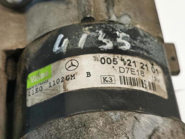 0051212101 MERCEDES Стартер купить в Ровно