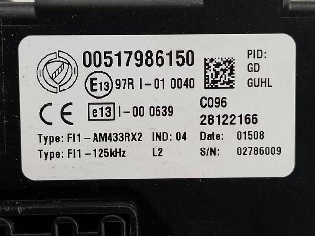 00517986150 FIAT купить в Сумы