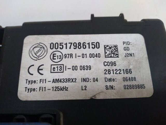 00517986150 FIAT купить в Черкассы
