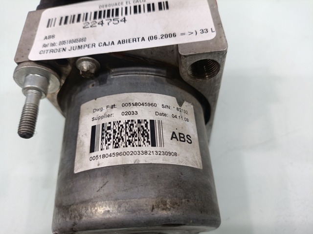 00518045960 PEUGEOT купить в Львов